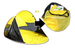 一秒自動開合戶外帳篷 便捷與防護的完美融合