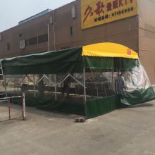 專業(yè)紡織品遮篷供應(yīng)商——佛山市晨本篷業(yè)