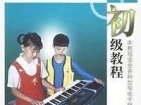 徐州市優眾文化傳媒