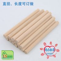 【廣東木器加工廠 家具配件 實木圓木棒 做一流的打鼓木棒、樂器木棒圖片】廣東木器加工廠 家具配件 實木圓木棒 做一流的打鼓木棒、樂器木棒 - 龍門縣龍潭鎮鐵崗綠色家具配件廠