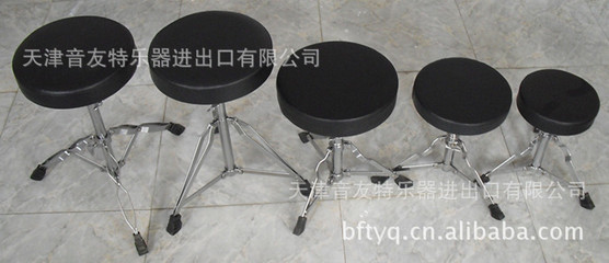 【鼓 打擊樂器 樂器配件供應鼓凳《兒童鼓凳 普及鼓凳 高級鼓凳》】價格,廠家,圖片,樂器配件,天津音友特樂器進出口-